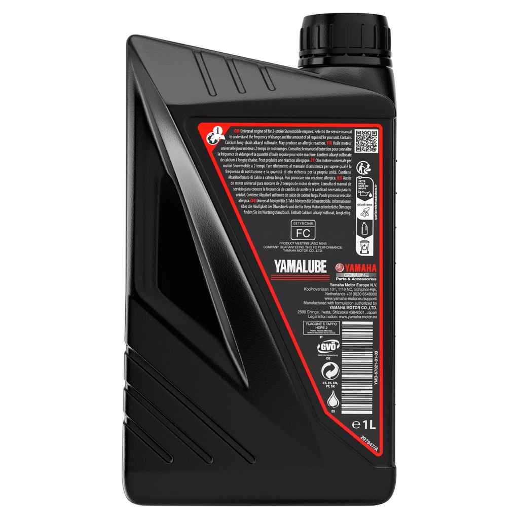 ECM-67021-01-03-YAMALUBE-S2-SM-SEMI-SYNTHETIC-SNOWMOBILE-OIL-EU-Studio-004.jpg