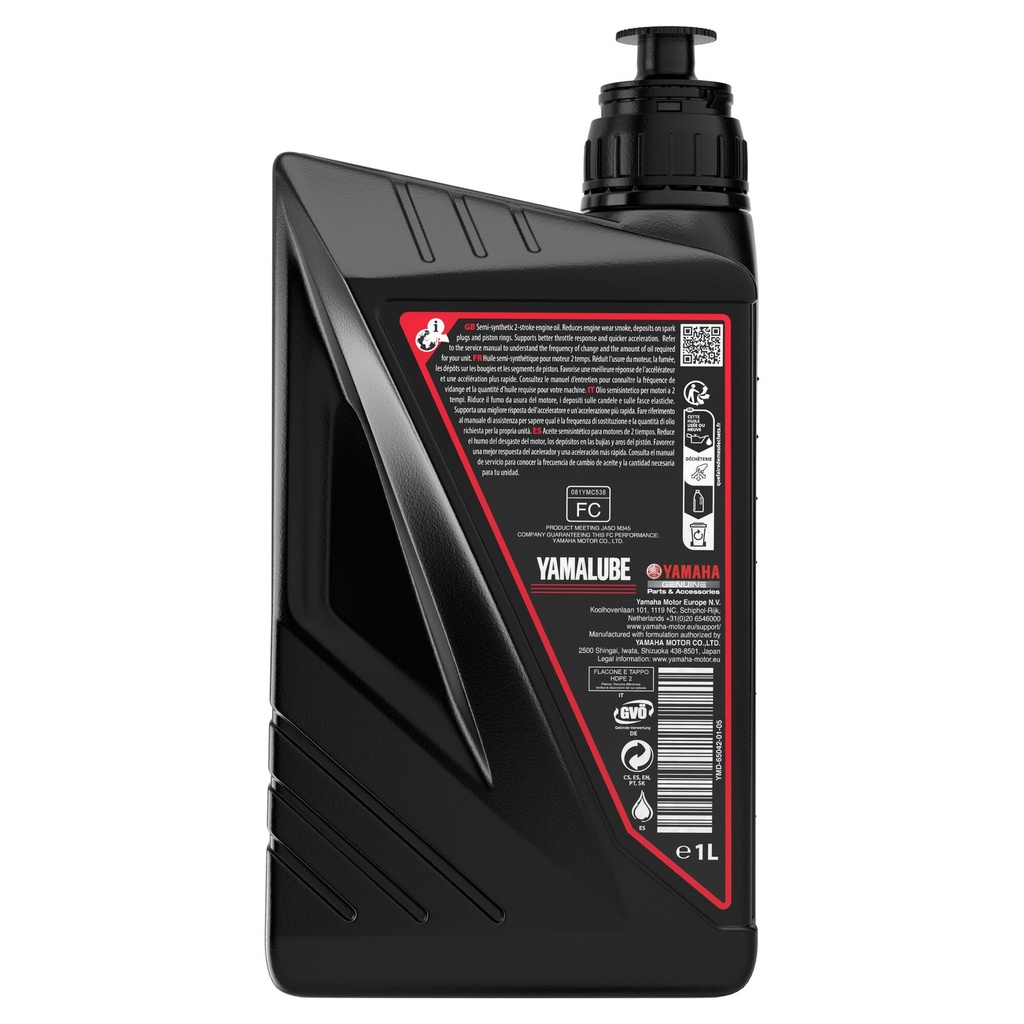 ECM-65042-01-05-YAMALUBE-S2-SEMI-SYNTHETIC-2-STROKE-OIL-EU-Studio-002.jpg