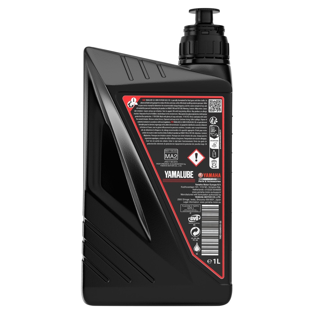 ECM-65049-01-55-YAMALUBE-GL5-80W90-REAR-AXLE-OIL-EU-Studio-002.jpg