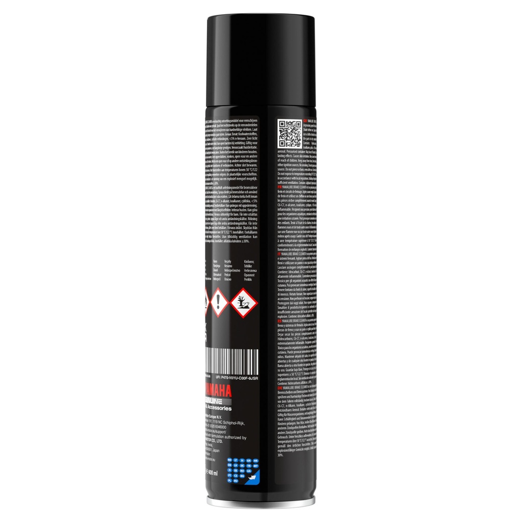 ECM-65049-A0-84-YAMALUBE-BRAKE-CLEANER-EU-Studio-004.jpg