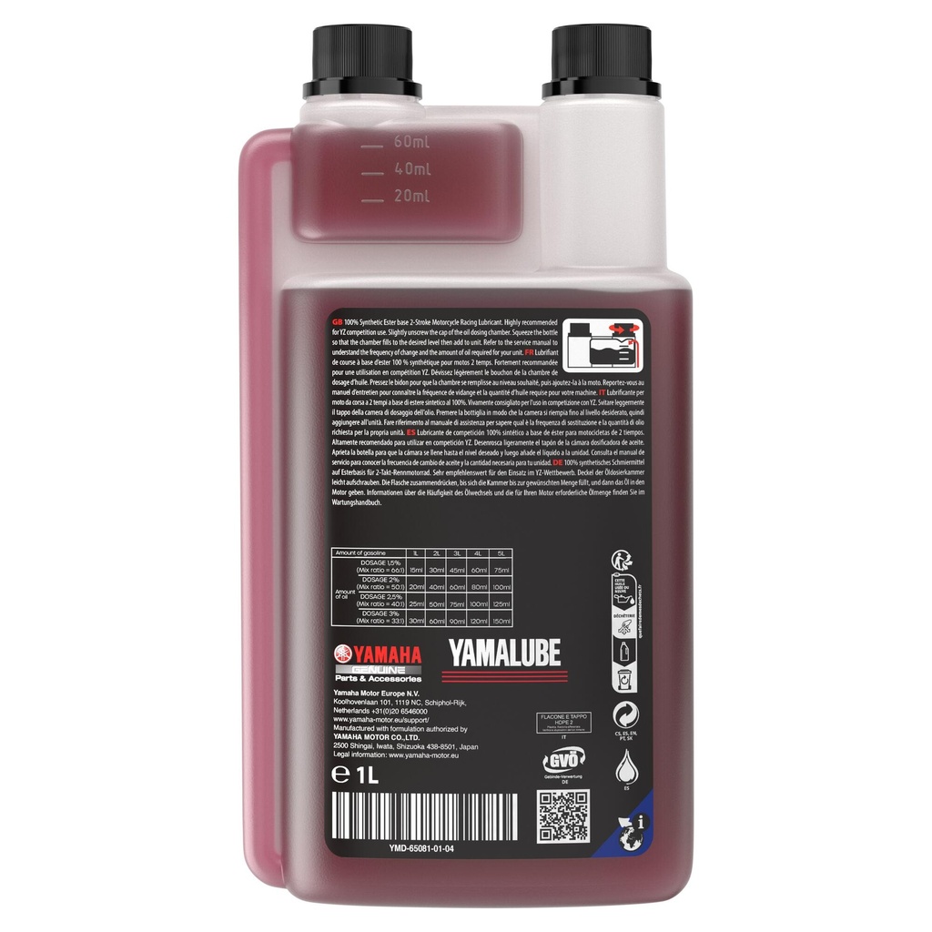 ECM-65081-01-04-YAMALUBE-RS2-FULLY-SYNTHETIC-2-STROKE-OIL-1L-EU-Studio-002.jpg
