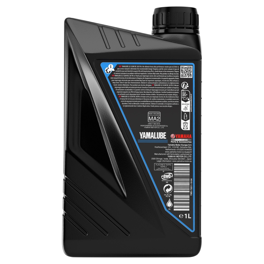 ECM-73011-10-04-YAMALUBE-GL5-SAE90-MARINE-GEAR-OIL-EU-Studio-004.jpg