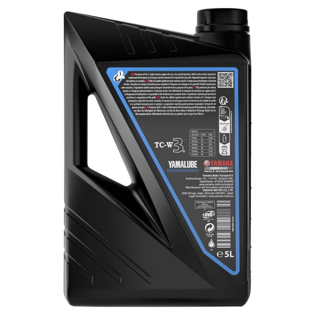 ECM-63021-05-05-YAMALUBE-M2-M-MARINE-2-STROKE-OIL-TC-W3-RL-EU-Studio-002.jpg