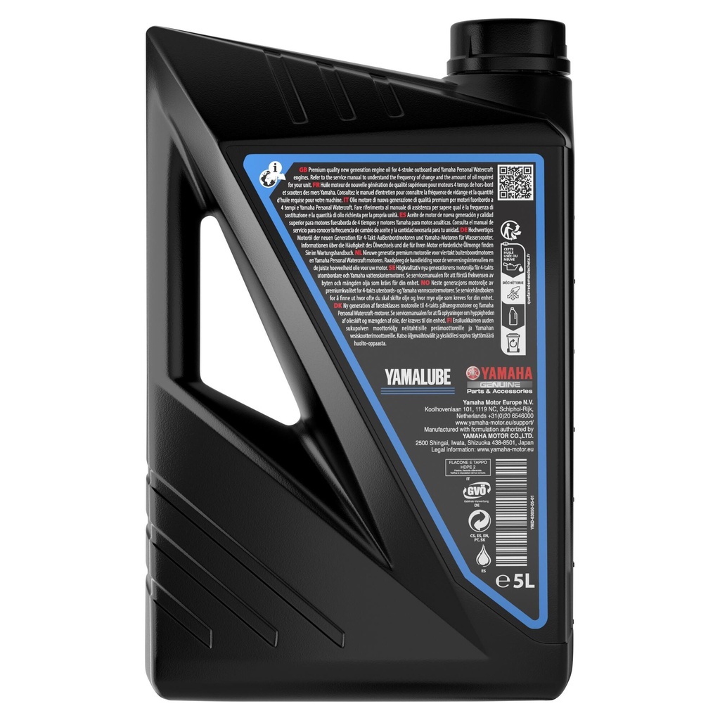 ECM-63050-05-01-YAMALUBE-S4-M-10W30-SEMI-SYNTHETIC-MARINE-OIL-EU-Studio-002.jpg