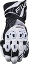Glove RFX1 Evo white-black
